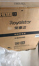 榮事達Royalstar【純銅電機】半自動(dòng)洗衣機家用雙桶雙缸強力洗滌塑桶不銹鋼桶家電大型商用老式強勁動(dòng)力大容量 20公 斤【純銅電機】大容量（蓋板分離）活動(dòng) 曬單實(shí)拍圖
