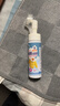 萬(wàn)居藝日本羽絨服清洗劑免水洗清潔神器干洗免洗專(zhuān)用去污去漬家用洗滌液 曬單實(shí)拍圖