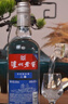 瀘州老窖二曲酒（2025版）光瓶口糧白酒 42度 500mL 6瓶 整箱【開(kāi)蓋掃碼贏(yíng)驚喜】 曬單實(shí)拍圖
