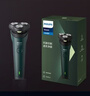 飛利浦（PHILIPS）剃須刀電動(dòng)剃須刀飛利浦原裝進(jìn)口三刀頭刮胡刀飛利浦電動(dòng)剃須刀胡須刀剃胡刀官方旗艦店元旦禮物 【熱銷(xiāo)爆款】旋風(fēng)1系 送收納包 曬單實(shí)拍圖