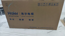 海爾（Haier）43英寸智慧屏門(mén)店電視廣告屏智能電視機一體機開(kāi)機無(wú)廣告電視機可吊裝餐飲門(mén)店酒店顯示器H43E30U 曬單實(shí)拍圖