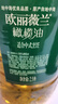 歐麗薇蘭Olivoila【保真橄欖油】食用油 純正橄欖油2.5L 曬單實(shí)拍圖