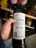 奔富（Penfolds）BIN389赤霞珠設拉子干紅葡萄酒 750ml*1支 原瓶木塞進(jìn)口【澳版】 曬單實(shí)拍圖