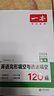 【26新版 科目多選】一本高考英語(yǔ)閱讀理解與完形填空150篇含七選五語(yǔ)法填空短文改錯新題型 高中高三英語(yǔ)閱讀完型填空五合一 七合一 【高考】英語(yǔ)完形填空與語(yǔ)法填空 曬單實(shí)拍圖