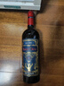 奧蘭小紅帽金典珍藏干紅葡萄酒750ml單支西班牙進(jìn)口紅酒（V5）【精品系列】 曬單實(shí)拍圖