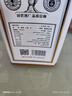 大關(guān)尚醬 匠心 醬香型白酒 53度 500ml 單瓶裝 熱門(mén)白酒 曬單實(shí)拍圖