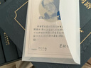 【限量編號藏書(shū)票】史鐵生全集 紀念典藏版 12卷大全集 布面精裝 史鐵生作品真正意義上的第一部全集  我與地壇 務(wù)虛筆記 曬單實(shí)拍圖