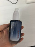 韓束男士保濕面霜精華乳霜抗皺紋緊致控油補水保濕乳液護膚品生日禮物 曬單實(shí)拍圖