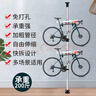 微騎自行車(chē)掛架免打孔穩定承重易安裝頂天立地墻壁架展示架掛鉤立式 【加強加粗】4米款配2付鋁掛鉤 曬單實(shí)拍圖