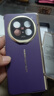 智父oppo findn5手機殼新款oppo find n5折疊屏真皮hh支架保護套oppofind n5鉸鏈全包防摔超薄高級外殼 【慕紫色-防窺款】升級進(jìn)口真皮*殼膜一體 曬單實(shí)拍圖