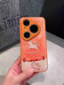 鑒百伊 2026馬年幸運小馬適用華為pura80手機殼pura70pro十新款皮紋p60鏡頭全包p50防摔保護套40高級新年 【橙色幸運小馬】皮紋氣墊*Q彈膚感*耐臟防摔 華為 Pura 80 曬單實(shí)拍圖