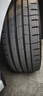 馬牌（Continental）汽車(chē)輪胎 245/35R19 93Y XL FR MC7 適配奧迪 S4領(lǐng)克(進(jìn)口) 曬單實(shí)拍圖