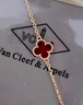 梵克雅寶（Van Cleef & Arpels）全新全套VCA經(jīng)典18k玫瑰金紅玉髓小花手鏈 紅色四葉草單花手鏈 曬單實(shí)拍圖