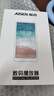 愛(ài)森mp4可上網(wǎng)WiFi看小說(shuō)電影專(zhuān)用mp5電子書(shū)閱讀器mp3音樂(lè )隨身聽(tīng)玩游戲mp6聽(tīng)書(shū)全面屏視頻播放器神器 【超性?xún)r(jià)比WiFi版】4英寸/在線(xiàn)小說(shuō)音樂(lè )16G 機身+256G內存卡（小說(shuō)+歌曲+電影+ 曬單實(shí)拍圖