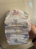 茵茵（cojin）SUREWIN嬰兒紙尿褲L80片(9-14kg)超薄透氣冬季男女寶寶大碼尿不濕 曬單實(shí)拍圖