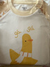 巴拉巴拉balaOne嬰兒套裝男女童長(cháng)袖睡衣2025新款秋冬保暖可愛(ài)萌 黃色小鴨00333 90 曬單實(shí)拍圖