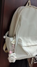 尤克達蒂書(shū)包初中女生簡(jiǎn)約百搭雙肩包高中大學(xué)生背包大容量校園潮流電腦包 小清新雙肩包【帶掛件】 曬單實(shí)拍圖