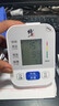修正電子血壓計醫用高精準家用血壓儀器高血壓測量?jì)x臂式全自動(dòng)量血壓 標準臂帶】鋰電充電款語(yǔ)音播報三色背光BSX5812 曬單實(shí)拍圖