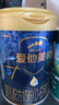 愛(ài)他美 領(lǐng)熠嬰兒配方奶粉1段800克原裝進(jìn)口 領(lǐng)熠1段800g*6罐 (咨詢(xún)優(yōu)惠) 曬單實(shí)拍圖