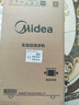 美的（Midea）波輪洗衣機全自動(dòng) 3KG 迷你內衣嬰兒洗衣機 健康除螨 MB30V21EPLUS 以舊換新 國家補貼 京東自營(yíng) 曬單實(shí)拍圖
