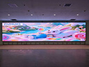 富沐  led顯示屏室內全彩廣告屏小間距p1.25p1.86p2p2.5p3無(wú)縫拼接會(huì )議室監控商用室外戶(hù)外高清大屏幕 曬單實(shí)拍圖