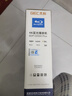 杰科（GIEC）BDP-G5300PLUS 真4K UHD藍光播放機 dvd影碟機 杜比視界全景聲 evd高清硬盤(pán)光碟播放器 NAS共享 曬單實(shí)拍圖