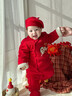 湯尼倍兒嬰兒套裝冬過(guò)年拜年服馬年寶寶加厚外出紅色新年喜慶棉服 新年紅 /吉祥如意 90 cm 曬單實(shí)拍圖