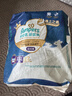 幫寶適(Pampers）袋鼠褲拉拉褲 超柔軟舒適紙尿褲 不勒防漏尿不濕 拉拉褲XXL22片 曬單實(shí)拍圖