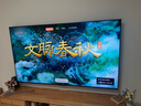 創(chuàng  )維電視A6F Pro+ 85英寸智能平板電視機3600分區QD-Mini LED 液晶游戲 國家補貼 A6F Ultra 曬單實(shí)拍圖