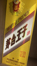 茅臺 金王子 醬香型白酒 53度 500ml 單瓶裝 曬單實(shí)拍圖
