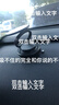 真空吸盤(pán)磁吸手機支架多功能車(chē)載中控臺防抖導航車(chē)內專(zhuān)用 升級磁吸款黑色/送引磁環(huán)【蘋(píng)果12以上可直接使用】 曬單實(shí)拍圖