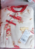優(yōu)奇嬰兒衣服冬季連體衣加厚秋冬過(guò)年新生兒夾棉拜年寶寶保暖棉服冬裝 曬單實(shí)拍圖