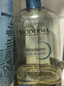 BIODERMA 貝德瑪賦妍沐浴油套組防曬修護脂質(zhì)水感薄油沐浴露保濕 沐浴油1L*2 曬單實(shí)拍圖