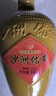 沙洲優(yōu)黃 低聚糖五年 半干型 蘇派黃酒 500ml*8壇 整箱裝 小黃壇 曬單實(shí)拍圖