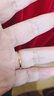 悠萊黃金KT貓戒指女999足金貓爪實(shí)心可調節素圈戒指指環(huán)女送女友禮物 貓爪戒指 約2g 曬單實(shí)拍圖