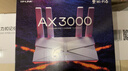普聯(lián)（TP-LINK） 大道AX3000滿(mǎn)血WiFi6千兆無(wú)線(xiàn)路由器 5G雙頻家用穿墻 Mesh 3000M無(wú)線(xiàn)速率 信號增強 易展 XDR3010 曬單實(shí)拍圖