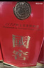 瀘州老窖 國窖1573 濃香型白酒 38度 500ml 經(jīng)典裝單瓶 低度自飲 婚宴送禮 曬單實(shí)拍圖