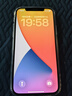 Apple 蘋(píng)果 iPhone 12  二手手機國行全網(wǎng)通 5G 學(xué)生機 國行優(yōu)惠券補貼 白色 128G 曬單實(shí)拍圖