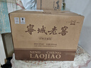 寧誠寧城老窖濃香型原漿白酒整箱老酒內蒙特產(chǎn) 53度 500mL 6瓶 經(jīng)典珍藏版 曬單實(shí)拍圖