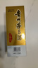 茅臺飛天 醬香型白酒 43度 500ml 單瓶裝【名酒鑒真】 曬單實(shí)拍圖