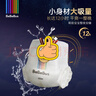 bebebus 金標茶樹(shù)精華成長(cháng)褲3XL20片(≥17kg)透氣超薄拉拉學(xué)步褲男女寶 曬單實(shí)拍圖