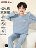 俞兆林兒童睡衣男童秋季純棉小男孩中大童長(cháng)袖長(cháng)褲秋冬青少年家居服套裝 曬單實(shí)拍圖