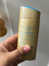 安熱沙（Anessa）智感倍護防曬乳60mL 小金瓶安耐曬 曬單實(shí)拍圖