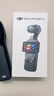 大疆（DJI）Osmo Pocket 3 一英寸口袋云臺相機 OP靈眸手持數碼相機 旅游攝影攝像 直播vlog拍攝 Pocket3標準版 官方標配 曬單實(shí)拍圖