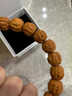 三清山猴頭手串男女士原籽精品猴頭核桃手串龍蛇之變 曬單實(shí)拍圖