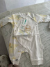 全棉時(shí)代超柔嬰兒連體服衣服寶寶春秋打底衣抗菌風(fēng)柔棉連體衣新生兒睡衣 【系帶款：59-66碼】生態(tài)地圖 59cm （0-3個(gè)月） 曬單實(shí)拍圖