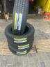 鄧祿普輪胎/汽車(chē)輪胎 225/65R17 抗磨耐用 ST30【102T】原配CR-V 曬單實(shí)拍圖