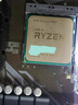 AMD 銳龍5 5600GT處理器(r5) 6核12線(xiàn)程 加速頻率至高4.6GHz 含Radeon Graphics集顯 曬單實(shí)拍圖