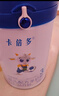 卡倍多（caremore)嬰幼兒OPO配方羊奶粉  全羊生羊乳生產(chǎn)smzdm 1段(0-6個(gè)月適用)800g 一罐裝 曬單實(shí)拍圖