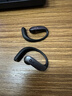 Ola Friend智能體耳機 開(kāi)放式不入耳AI藍牙耳機超輕6.6g長(cháng)續航掛耳式豆包運動(dòng)無(wú)線(xiàn)耳機 鵝卵石 蝶翼黑 曬單實(shí)拍圖